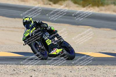media/Mar-08-2025-TrackXperience (Sat) [[277b597a28]]/2-Level 3/Session 3 (Turn 10)/